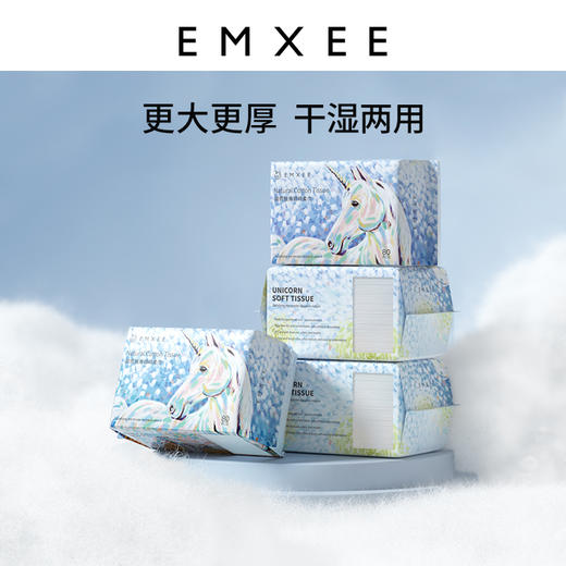 EMXEE嫚熙独角兽绵柔巾婴儿成人洗脸巾干湿两用宝宝非湿巾纸棉柔巾4包 商品图0