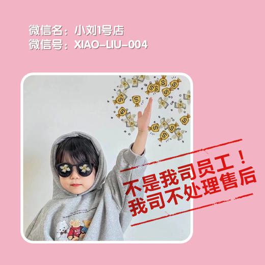 周年庆加店长V：bodystyle2019 商品图0