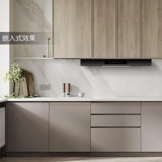海尔（Haier）烟机CXW-219-T2906U1 商品图9