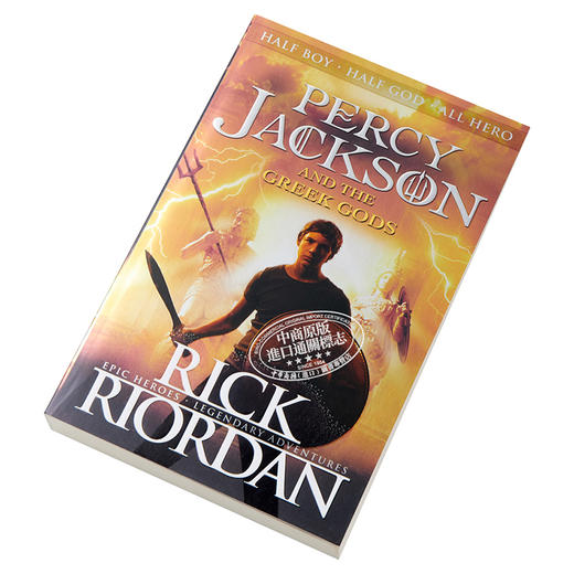 【中商原版】波西杰克逊和希腊神 Percy Jackson and the Greek Gods 英文原版 Rick Riordan 商品图2