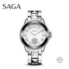 SAGA世家手表 女士钢表 商品缩略图0