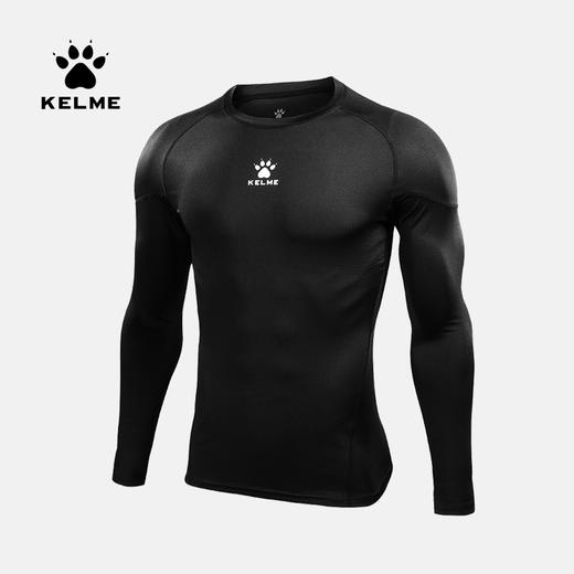 卡尔美长袖紧身衣男健身训练服速干透气跑步儿童运动弹力T恤 商品图0