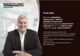 【杭州】马泷杭州乐堤港店内购优惠咨询预约卡