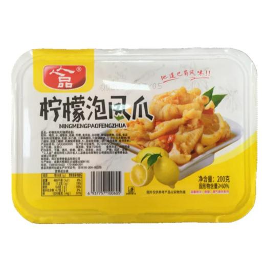 人人品柠檬泡凤爪200g 商品图0