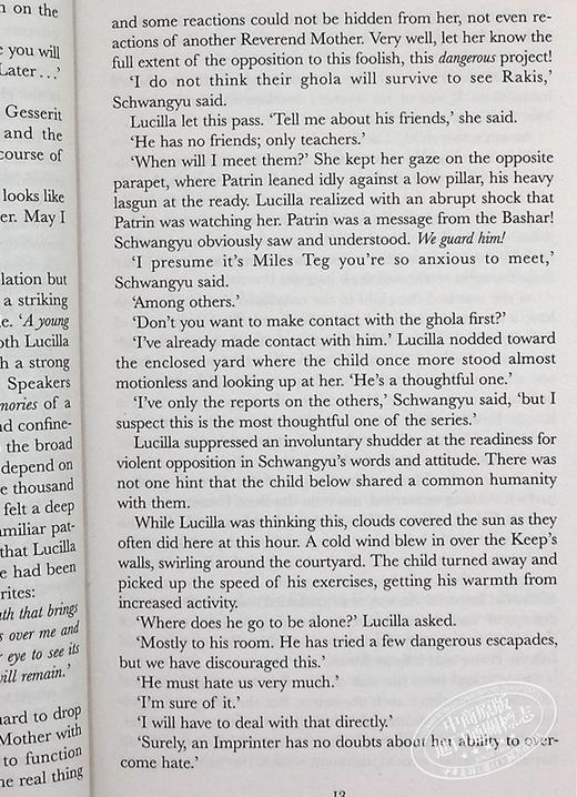 【中商原版】沙丘5 沙丘异端 Heretics Of Dune 英文原版 科幻小说星云奖雨果奖作品 弗兰克赫伯特 Frank Herbert 商品图7