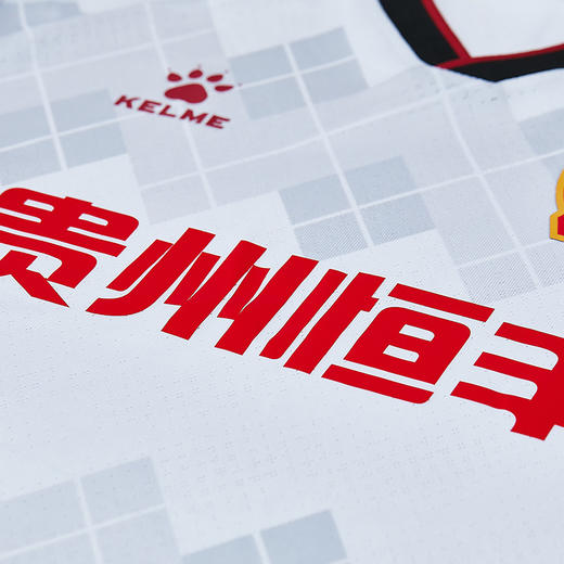 KELME/卡尔美足球服21赛季中甲足球联赛球员版球衣贵州足球俱乐部 商品图3
