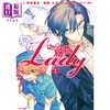 【中商原版】漫画 工作细胞LADY 2 原田重光 乙川灯 讲谈社 日文原版漫画书 はたらく細胞LADY 商品缩略图0