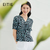 EITIE爱特爱6613308小上衣 商品缩略图0