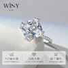 Winy925纯银冰川姬戒指送女友闺蜜节日生日礼物 商品缩略图2