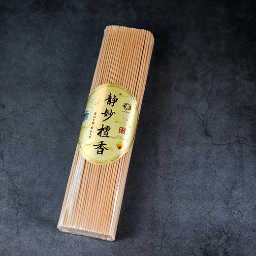 A220静妙檀香3.0(300g) 商品图2