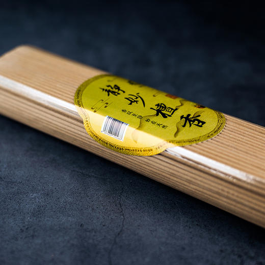 A270静妙檀香3.0(500g) 商品图3