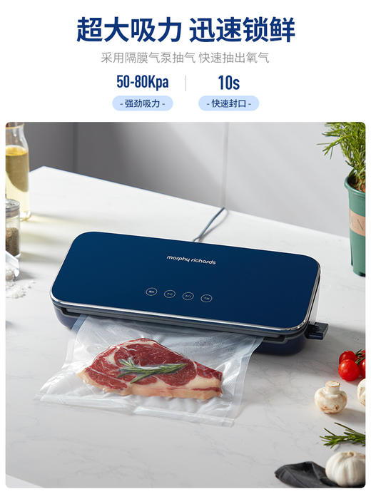 摩飞真空封口机小型家用食品包装机抽真空压缩机迷你保鲜密封机 商品图2