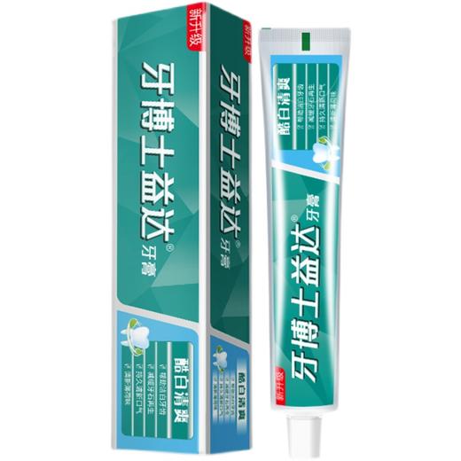 牙博士益达金银花清火牙膏120g（买一得三） 商品图4