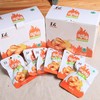 美召沙甸烤鸡400g/盒20袋（柠檬味、麻辣味） 商品缩略图6