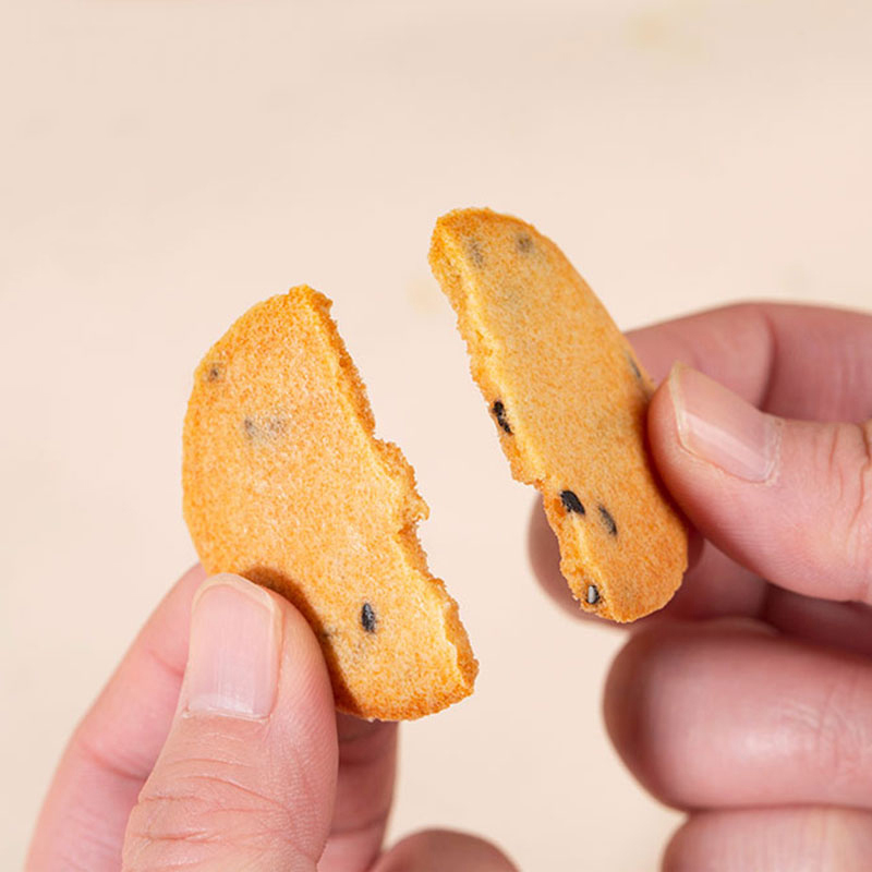 【预售1月17号发货】正安国货·陈皮红糖姜饼 元气搭配薄香松脆微甜不腻温暖美味零食饼干 