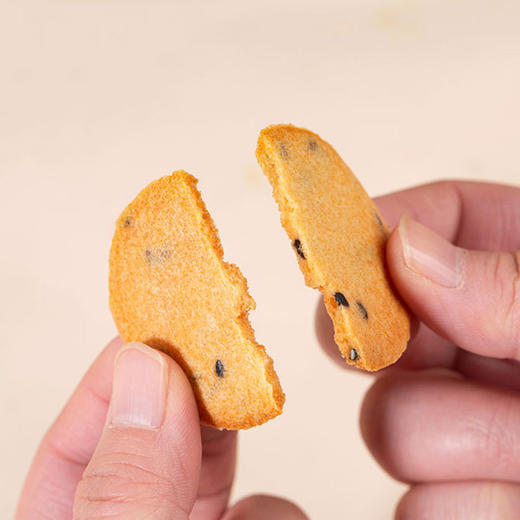 【预售1月17号发货】正安国货·陈皮红糖姜饼 元气搭配薄香松脆微甜不腻温暖美味零食饼干  商品图0