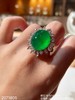 近高冰艳绿蛋面戒指 【2071805】具体价格微信咨询 商品缩略图1