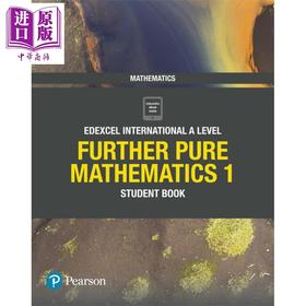 【中商原版】Pearson Edexcel International A Level Further Pure Mathematics 1 培生爱德思Alevel考试高等纯数学1课本