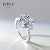 Winy925纯银冰川姬戒指送女友闺蜜节日生日礼物 商品缩略图4