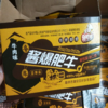 爆酱牛肉 商品缩略图1