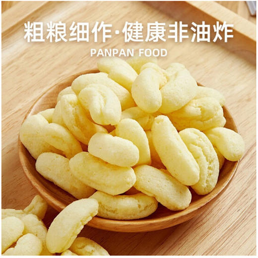 盼盼玉米味酥【105g】 商品图2