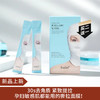 【新品】sudee素玳绷带撕拉面膜10条/盒  1盒/3盒 商品缩略图0
