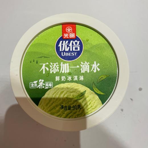 光明优倍 鲜奶冰淇淋龙井茶风味 90g 商品图0