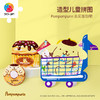 【折扣商品 不退不换】92片 儿童造型拼图 塑料拼图T1087 Pompompurin 去买面包吧 商品缩略图0