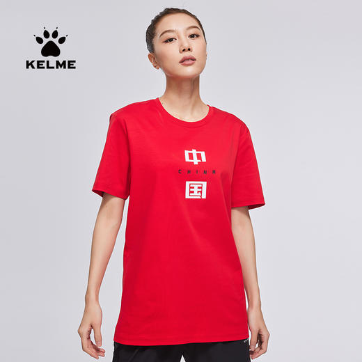 【新增】电商女士上装 商品图3