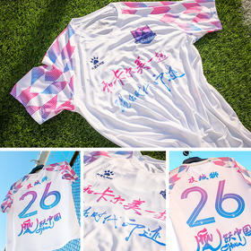 KELME 卡尔美足球服套装定制 短袖成人比赛队服官方旗舰店球衣