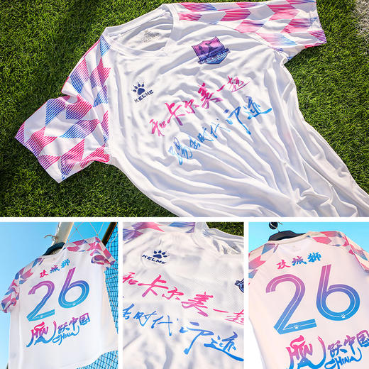 KELME 卡尔美足球服套装定制 短袖成人比赛队服官方旗舰店球衣 商品图0