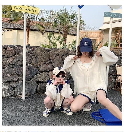 【社群供R】两件套防晒衣宝宝款（5月14截单，截单后3天左右发货） 商品图5