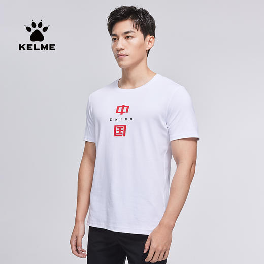 【新增】电商女士上装 商品图2