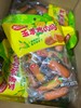 玉米烤肉肠 商品缩略图0