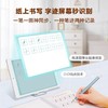 小鹿写字 智能写字笔 赠送76节小鹿写字课 商品缩略图2