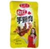 王佬大网红手撕肉25g 商品缩略图0