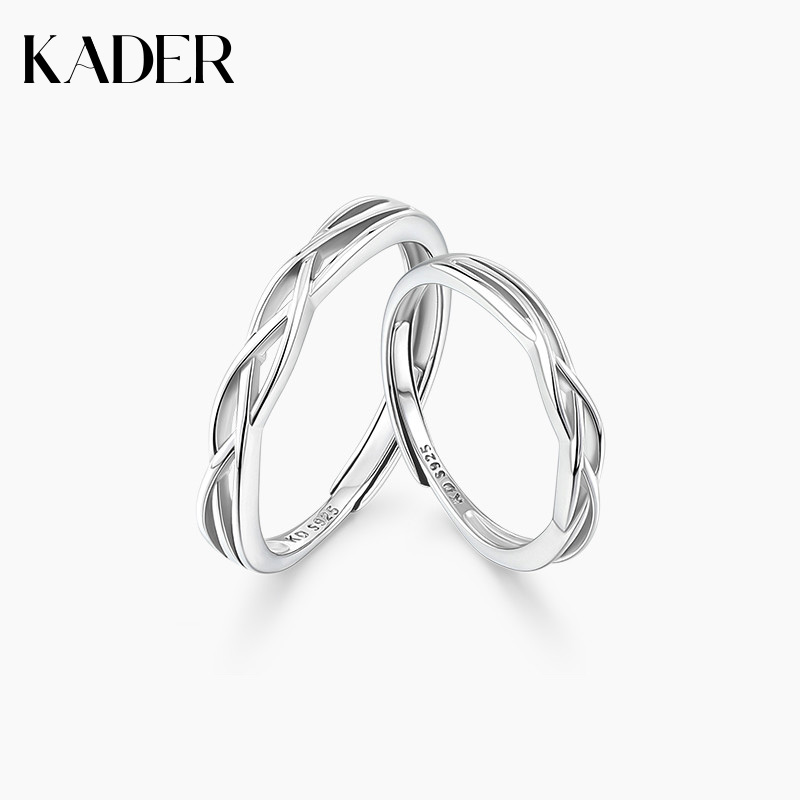 KADER卡蒂罗 S925银 心意交织麻花情侣对戒 冷淡风情侣戒指 情侣款 白金色 小众设计 送男女友