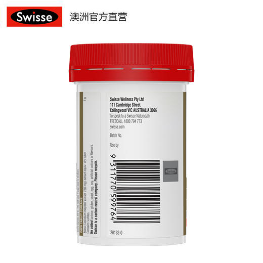 Swisse 高浓度玛卡片 60片 商品图4