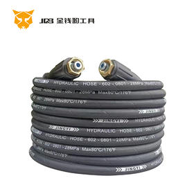 内14CC双大头高压管