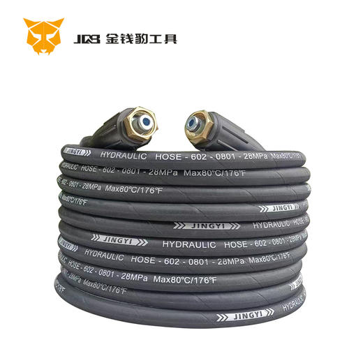 内14CC双大头高压管 商品图0