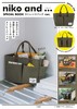 niko and ... SPECIAL BOOK ストレージバッグ ver (宝島社ブランドブック) 商品缩略图0