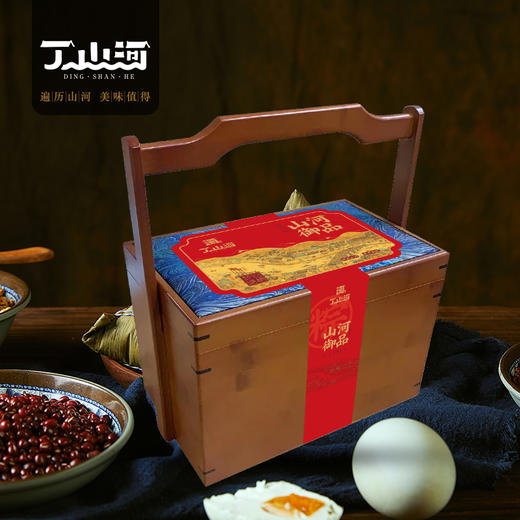 丁山河山河御品1盒 商品图0