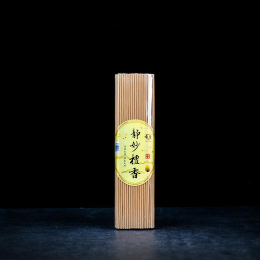 A220静妙檀香3.0(300g) 商品图0