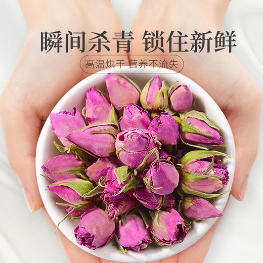 庄民 玫瑰花茶 香味浓郁 精选好货 干花茶叶花草茶50g/罐 商品图1