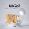 【限时折扣】LANCOME兰蔻菁纯三件套礼盒装 （清爽面霜60ml+洁面125ml+眼霜20ml) 商品缩略图0