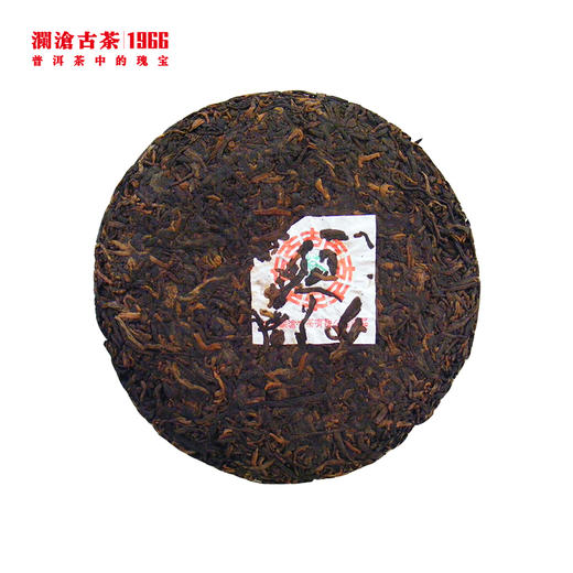 澜沧古茶2008年古韵小饼普洱熟茶125g 商品图1
