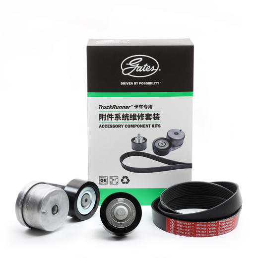 盖茨电机带套装K028PK1464HD 乘龙H7 悍V M3000 商品图1