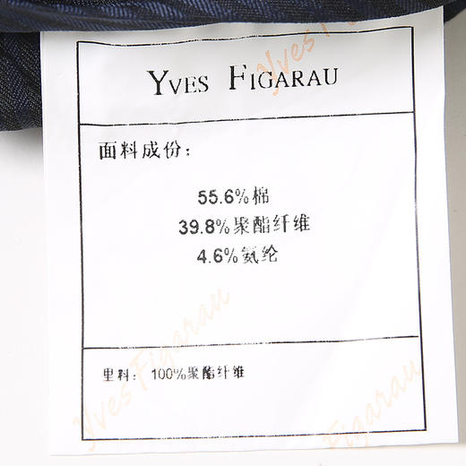 YvesFigarau伊夫·费嘉罗931408休闲裤 商品图6