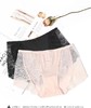 【列维斯蕾丝】安莉芳女士棉质底档内裤中腰平角裤E13131 商品缩略图0