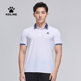 【新增】电商男士上装